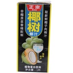 正宗椰树牌 椰树椰汁(1L)