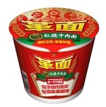 统一 革面(红烧牛肉面)