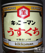 万字 淡口酱油