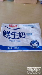 益膳房 鲜牛奶