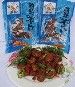 斋善 孜然羊肉