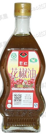 黎红 花椒油