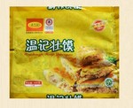 温生记 温记壮馍