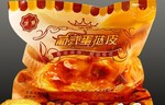 芝焙 葡式蛋挞皮