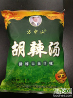 方中山 胡辣汤(微辣大众口味)
