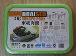 光之良品 盖饭便当 东坡肉饭(东坡肉)