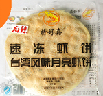 特好嘉 台湾风味月亮虾饼(麻辣)