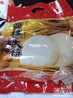 樵圆西樵大饼