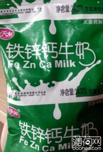 天友 铁锌钙牛奶