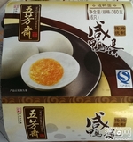 五芳斋 咸鸭蛋 六只装