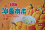 1275155 1401464089mid