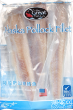 the Great Fish Co 狭鳕鱼柳