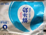 一景鲜牛奶