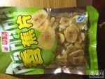 粤秀 香蕉片