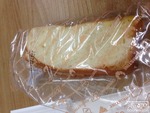 克莉丝汀排排面包