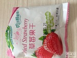 鲜引力 草莓果干