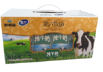 新希望 雪兰 第六牧场纯牛奶