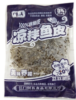 阿具 凉拌鱼皮
