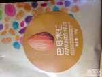 百草味 巴旦木仁