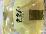 南台月 莲蓉蛋黄酥皮月饼