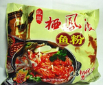 凤楚 栖凤渡鱼粉