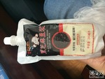 巴比馒头 黑芝麻豆浆