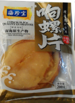 海珍宝 响螺片