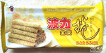 波力 全麦卷