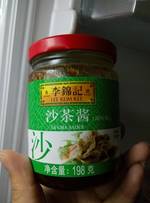 李锦记 沙茶酱