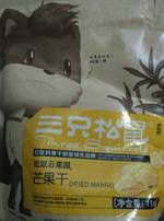 三只松鼠 芒果干