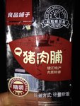 良品铺子 猪肉脯