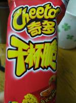 Cheetos 奇多 奇多 干杯脆(日式牛排味)