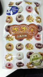 莱茜 甜甜圈 (巧克力味)
