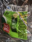 双汇 香脆肠