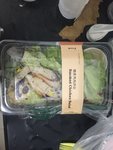 星巴克 烟熏鸡肉沙拉260G