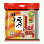 旺旺 雪饼