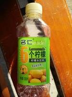 名仁 6个柠檬