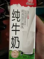 辉山 纯牛奶