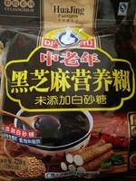 华精 中老年黑芝麻糊无糖