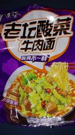 白象牌 白象 老坛酸菜牛肉面(川味酸刺)