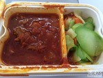 三全 大王番茄牛肉饭便当 535g