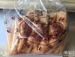 国际饭店 芝士蝴蝶酥 200g