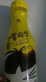 小茗同学 统一 冷泡青柠红茶