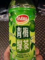 Mid photo url 0ef0460e0a317bbb15329d6b56c2afaa