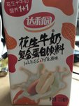 达利园 花生牛奶复合蛋白饮料 (原味)