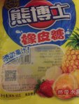徐福记 熊博士橡皮糖 (热带水果味)