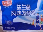 光明 益生菌风味发酵乳 (原味) 150g