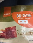 良品铺子 猪肉脯 (原味)