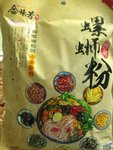 合味芳 螺蛳粉