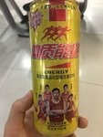 中沃 体质能量饮料